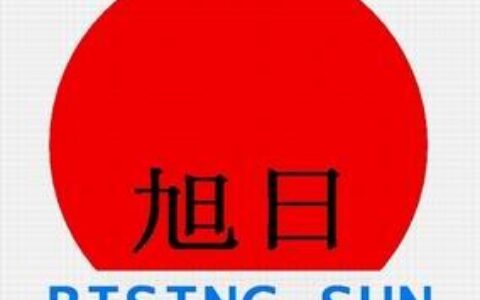 【天津旭日环照新型建材有限公司】- 食品厂、印刷厂、电子厂、大型工厂等