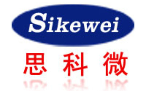 【深圳市思科微科技有限公司】- 语音芯片，语音IC，语音提示芯片，单片机语音控制IC，消费机...