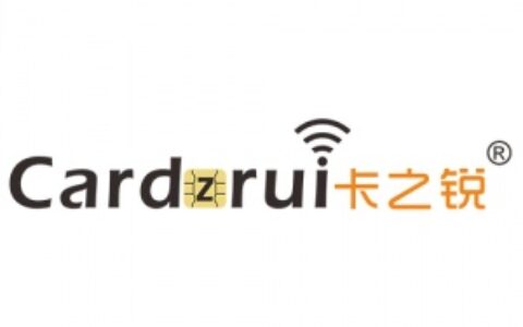 【东莞市卡之锐智能技术有限公司】- 产销、研发：智能IC卡 接触式IC卡、磁条卡、VIP贵宾会员...