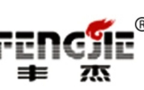 【广州思盈电子科技有限公司】- VGA、DVI、HDMI分配器,VGA、HDMI、KVM、D...