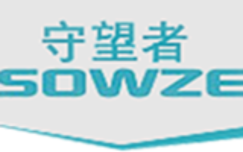 【守望者安防电子有限公司】- 公司主要产品有商用和民用摄像机、录像机、矩阵切换器及周边器材...