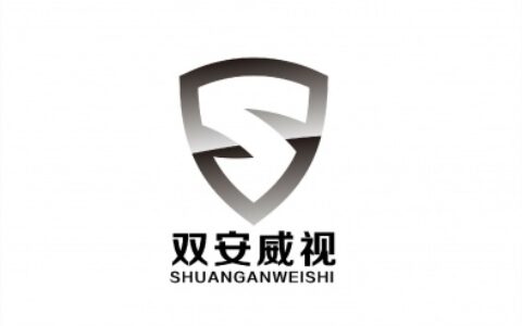 【北京双安天诚科技有限公司】- 专注：无线网桥生产，销售。 _    主营业务：无线监控，...