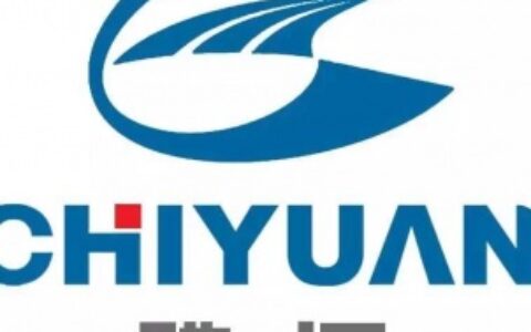 【山东驰远电子科技有限公司】- 一卡通智能识别 门禁系统 停车场管理系统 售饭系统 巡更系统...