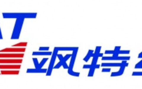 【广州飒特红外】- 研发、生产及销售红外热像仪