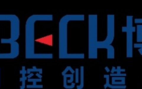 【温州市博克电子有限公司广西办事处】- 专业生产门禁控制器、指纹门禁、梯控、电插锁、磁力锁、楼宇电控...