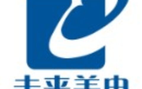 【深圳市未来美电科技有限公司】- 公司防雷事业部经营的产品主要有：电源防雷、信号防雷、天馈防雷...
