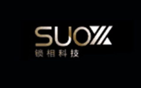 【深圳市锁相实业有限公司】- 锁相Suox智能锁外形、结构自主设计，模具自主开发制作，所有...