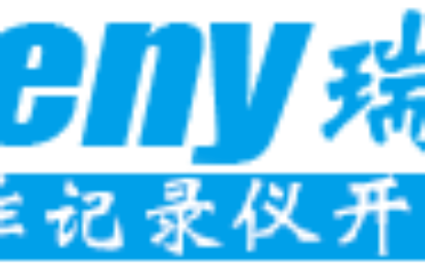 【河南双蓝电子科技有限公司】- 工作记录仪，执法记录仪