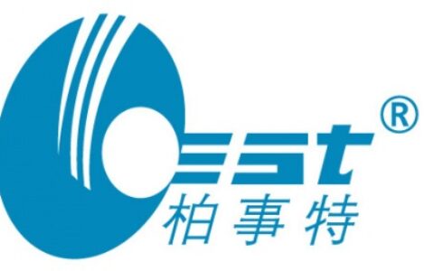 【厦门柏事特信息科技有限公司】- 开发、设计及施工计算机软硬件、数据通信及网络系统、安防系统、...