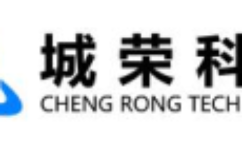【厦门城荣科技有限公司】- 一卡通管理系统，人事管理系统，人脸考勤，指纹考勤，门禁系统，...