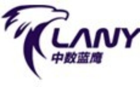 【深圳市中数蓝鹰科技有限公司】- 华为GRS模块、华为GSM模块、华为CDMA模块、华为EVD...