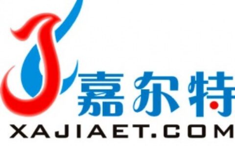 【西安嘉尔特光电科技有限公司】- 彩色高清摄像机、数字硬盘录像机、彩色高清监视器、专业数字视频...