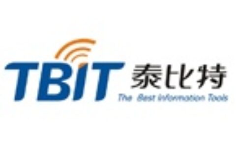 【深圳市泰比特科技有限公司】- 汽车、摩托车、电动车GPS定位追踪器