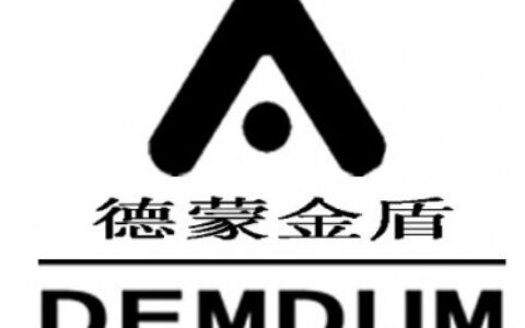 【深圳指昂科技销售部】- 指纹模块，指纹仪，指纹采集器