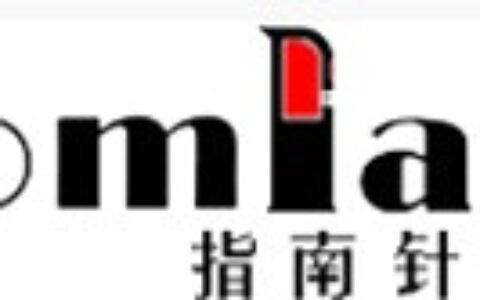 【上海指南针信息技术有限公司】- 3M智能交通产品代理销售，二次开发。主要有条码管理系统，ID...