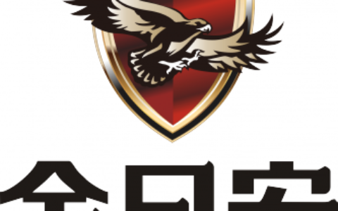 【深圳金日安科技有限公司】- 通道式安检机、金属探测安检门、手持金属探测器、车底扫描系统、...