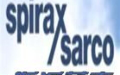 【斯派莎克工程（中国）有限公司】- 英国斯派莎克spiraxsarco在全球范围有效地应用和控制...