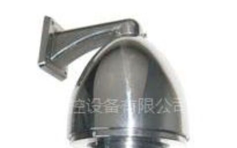 【常州市康禾安防科技有限公司】- 》。Ⅰ类防爆产品主要应用于煤矿深层井下的监控基站、现场工作等...