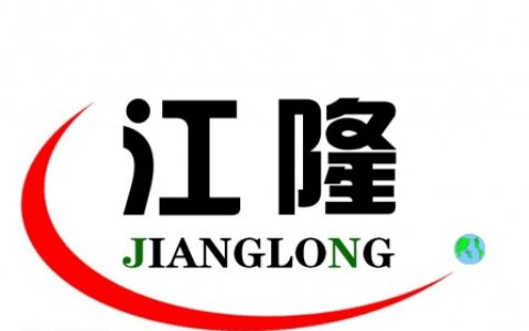 【常州市万隆节能交通科技有限公司】- 常州万隆交通护栏厂专业从事免维护交通护栏，热镀锌栅栏、交通隔...
