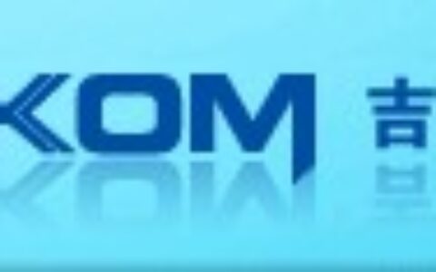 【福州吉科联盟自动识别技术有限公司】- 科向用户供应：条码打印机，条形码阅读器，数据采集器，盘点机，...