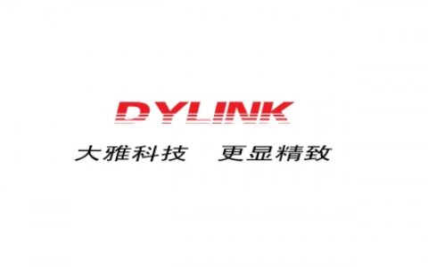 【深圳市大雅新科技有限公司北京办事处】- 本公司从事KVM延长器,DVI延长器,USB延长器,键盘鼠标...
