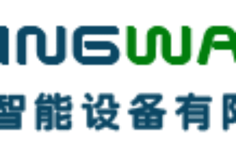 【鼎华智能设备有限公司】- 智能考勤机、门禁机、消费机、一卡通设备