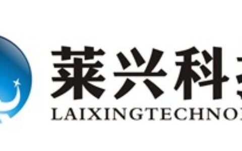 【武汉莱兴科技有限公司】- 武汉莱兴科技有限公司主营国内外知名品牌单双筒望远镜、测距仪及...