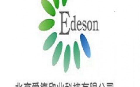 【北京爱德欣业科技有限公司】- 技术推广，技术开发，技术咨询，销售计算机，软件及辅助设备，电...