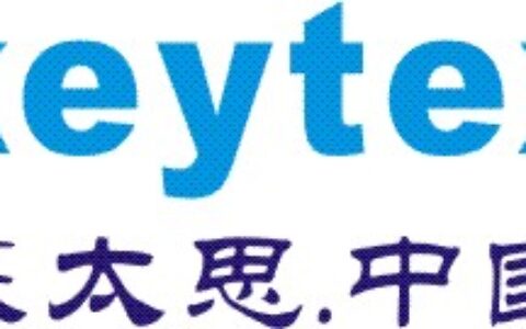 【广州基太思自动化设备有限公司】- 工业自动化控制设备,电子产品(电子游戏设备及配件除外...