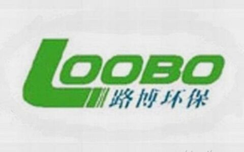 【青岛路博伟业环保科技有限公司】- 公司自行研发的气体检测仪器、酒精检测仪器、辐射检测仪等，客户...