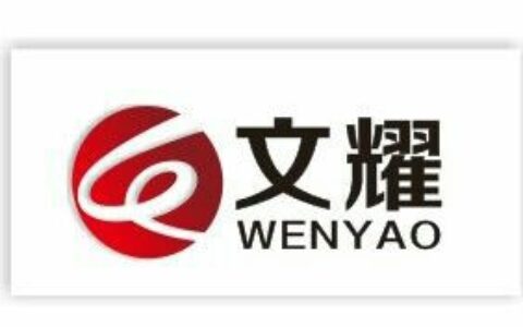 【佛山市文耀楼宇对讲厂家】- 佛山楼宇对讲,楼宇可视对讲门铃,可视门口机,可视对讲,楼宇可...