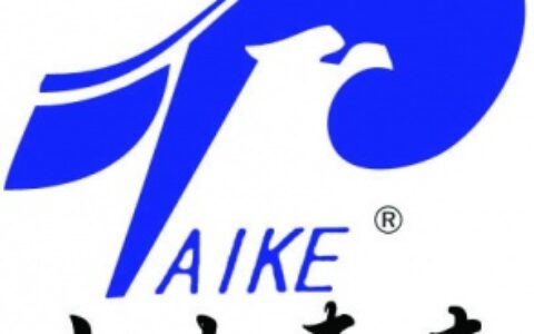 【山东泰克信息科技有限公司】- LED电子显示屏、LED照明产品及其控制软件、硬件的研发、生...