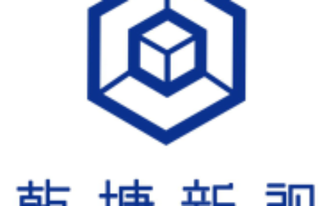 【山东乾塘新视信息技术有限公司】- x光机