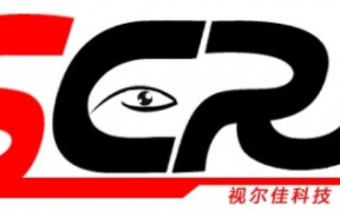 【深圳市尔佳科技有限公司】- 监控摄像机，防爆摄像机，防爆高速球，红外高速球，红外点阵摄像...