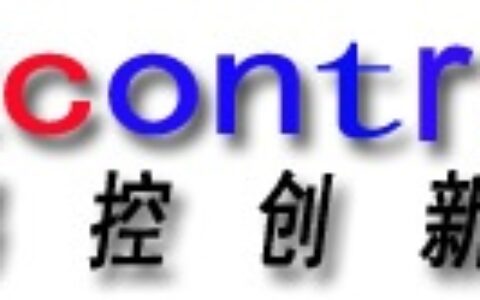 【北京易控创新科技发展有限公司】- IPAD中控系统、无线触摸屏中控系统、高清混合矩阵、模拟矩阵...