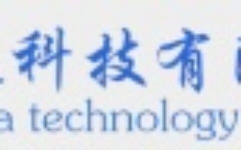 【武汉宏华信达科技科技有限公司】- 考勤门禁系统 食堂售饭系统 一卡通系统 监控安防系统 ...