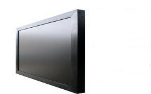 【深圳市海虹国际有限公司】- 中国各地