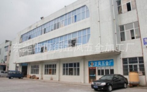 【深圳金广盛科技】- 管道风机.离心风机.横流风机