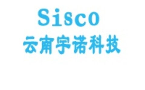 【云南宇诺科技有限公司】- 高清监控系统、智能家居系统、智能停车场管理系统、智能化小区系...