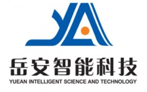 【岳阳市岳安智能科技有限公司】- 岳阳监控系统工程，闭路监控系统工程，数字监控系统，防盗报警系...