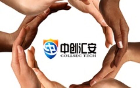 【北京中创汇安科贸有限公司】- 主要产品有可燃气体检测仪,一氧化碳检测仪,硫化氢检测仪,氧气...