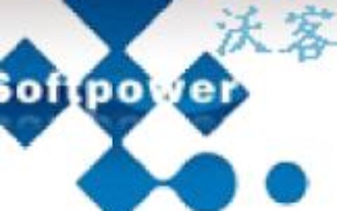 【洛阳沃客网络科技有限公司】- 门禁考勤，行业软件，网络工程，监控报警，饭卡机售饭机，电话交...