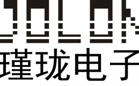 【宁波市鄞州瑾珑电子科技有限公司】- 主要生产、销售的产品有：太阳能交通信号灯、太阳能雷达测速仪、...