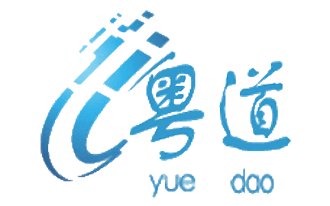 【广州粤道电线电缆有限公司】- 视频线、SYV75  、RG59、电视线、高清电视线、电子线...