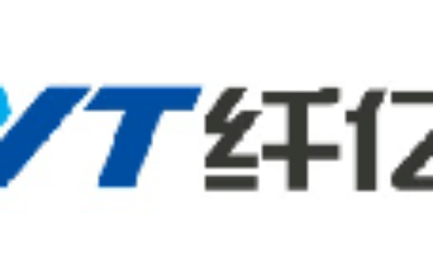 【深圳纤亿通科技有限公司】- 主营产品涵盖光通信有源及无源产品，包含OTN设备、光模块、波...
