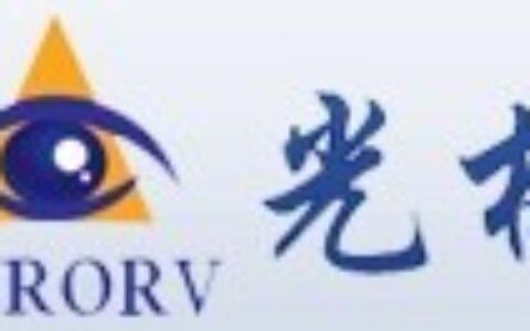 【南京拓东科技有效责任公司】- 产品广泛应用于政府、公安、军队、监狱、金融、交通、港口、邮政...