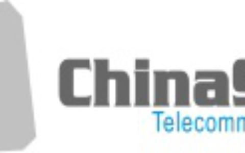 【深圳中阳通讯有限公司】- 监狱、银行、金库、行政司法机构、中高端企业人脸识别管理，智能...