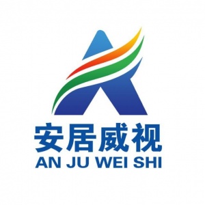 【深圳安居威视电子有限公司】- 其中主要从事安防监控产品的开发、研制，生产销售；系统工程的咨...