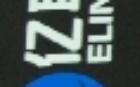 【深圳市亿联科通信技术有限公司】- 提供视频光端机，基于EPON技术的光纤模块和PLC光分路器，...