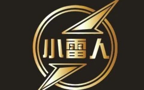 【深圳市小雷人实业有限公司】- 生产电源电涌保护器、信号电涌保护器、电源防雷器，信号防雷器，...